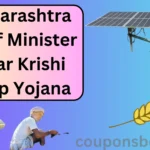 Maharashtra Chief Minister Solar Krishi Pump Yojana
