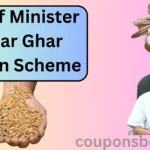 Chief Minister Ghar Ghar Ration Scheme 2024 Online Application, Beneficiary List, Status & Last Date